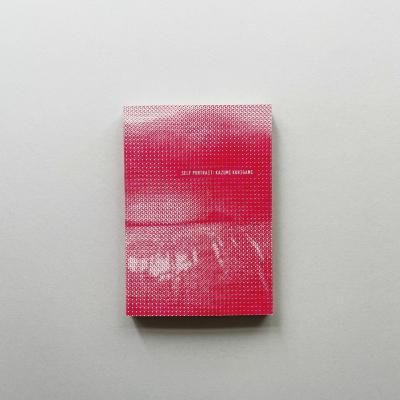 SIGNED SELF PORTRAIT<br><br>Kazumi Kurigami