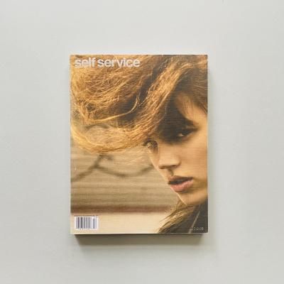 Self Service issue No23<br>FALL/WINTER 2005<br>David Armstrong<br>Alasdair McLellan