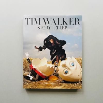 山口薫全作品集 東京美術倶楽部カタログ・レゾネシリーズ|山口 山口薫全作品集 東京美術倶楽部カタログ・レゾネシリーズ|山口