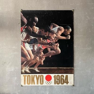 東京オリンピックポスター1964年 公式 第2号 陸上｜Olympic