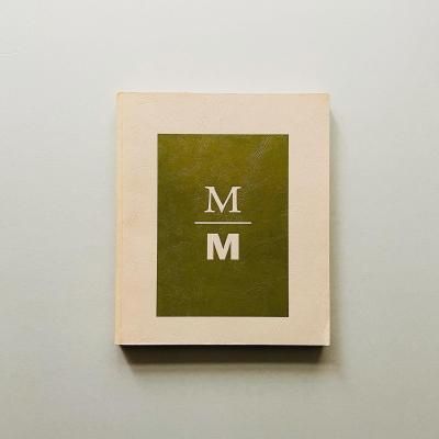 Mind over Matter: Concept and Object<br>Richard Armstrong