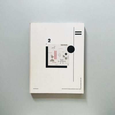 2nd part 1992-2010<br>2ter Teil 1992-2010<br>Romano Hänni ޥΡإ