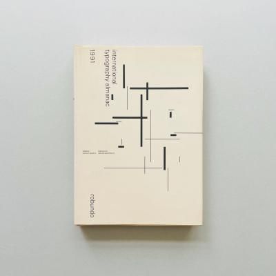 Advertising is Takuya Onuki Advertising Works 1980-2010 大貫 Advertising is Takuya Onuki Advertising Works 1980-2010 大貫