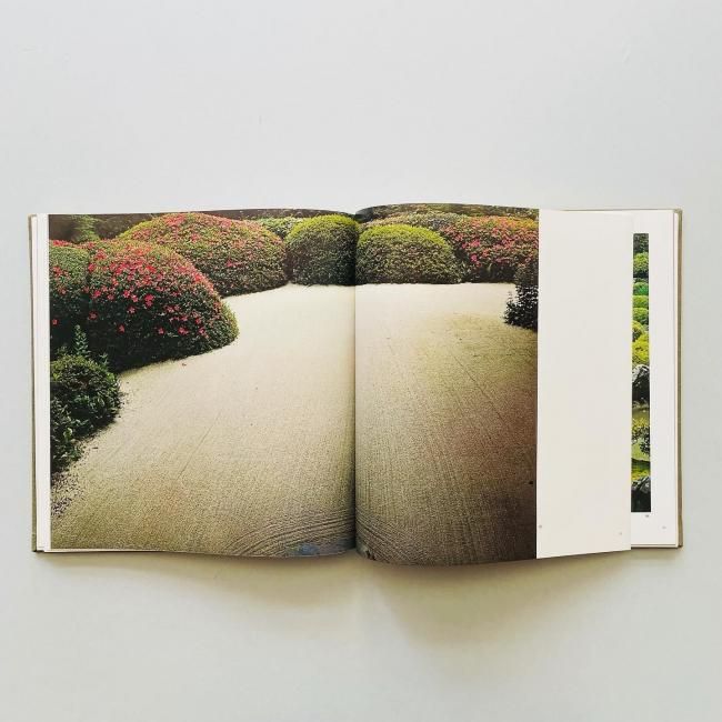 日本の庭 An Approach to Nature｜伊藤ていじ 岩宮武二 亀倉雄策