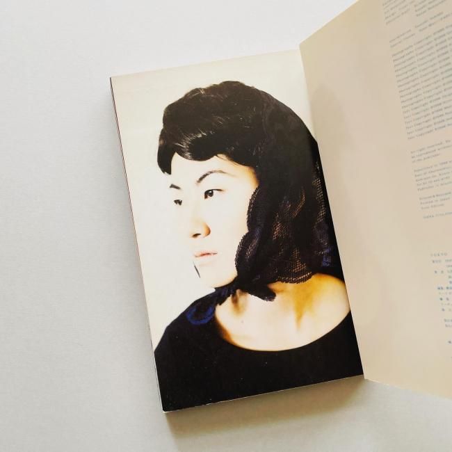 TOKYO FASHION STORY 野口里佳 若木信吾 市川実和子 浅野忠信