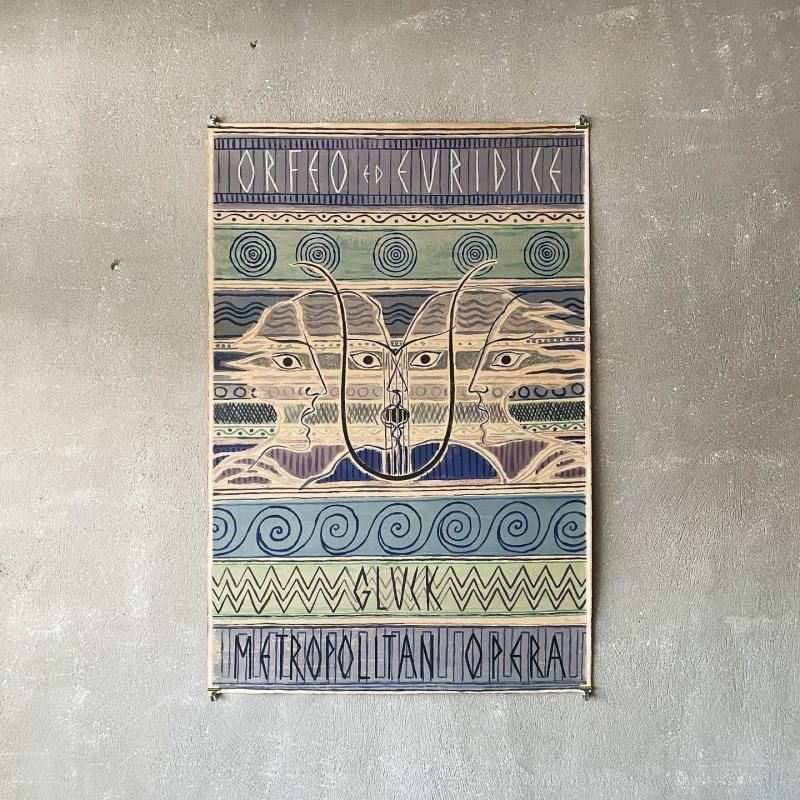 タピエス【Poems from the catalan】大版 リトグラフ アントニ