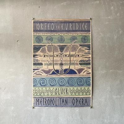 POSTER ポスター - 古本買取販売 | ATELIER | アトリエ