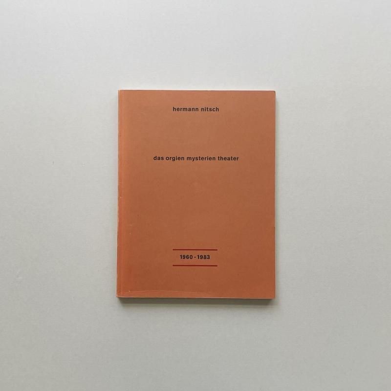 ヘルマン・ニッチュ図録 ヘルマン・ニッチュ【Space of Color】 - 京都にある、美術洋書