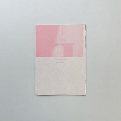 Color and Qualities<br>ʿ<br>Yohei Watanabe