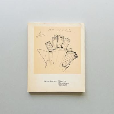 タイポグラフィの領域 | 河野三男 | nostos books ノストスブックス