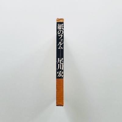 Υե <br> ŷ ʰ