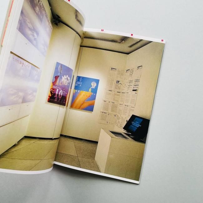 IDEA（アイデア） No.298／2003/5｜GTFの三次元的な仕事 idea アイデア 298 2003年5月号｜GTF / Three Dimensional