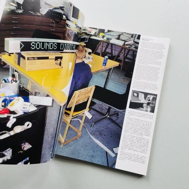 idea アイデア 298 2003年5月号｜GTF / Three Dimensional