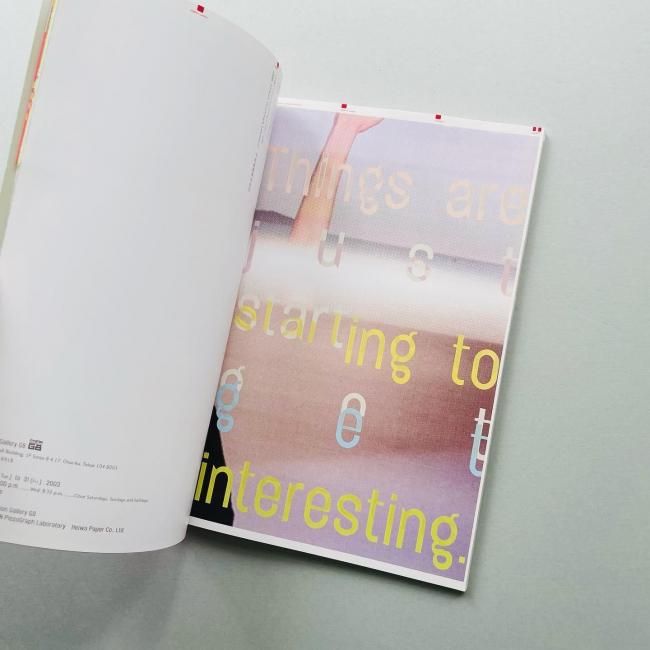 【美品　希少】IDEA アイデア 298　2003年5月号　羽良多平吉 アイデア IDEA 298 2003年5月号 別冊付録 羽良多平吉「点国