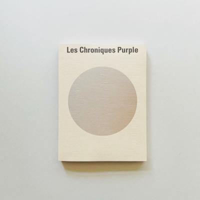 Les Chroniques Purple<br>󡦥ե饤, ۥޥ,<br>顦, ࿮