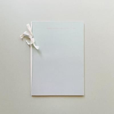 Early Spring, Brighten of Your Mind<br>աε<br>HIROMIX ҥߥå