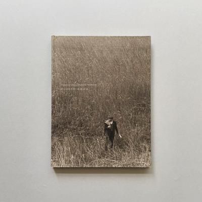 森山大道 犬の時間｜Daido Moriyama