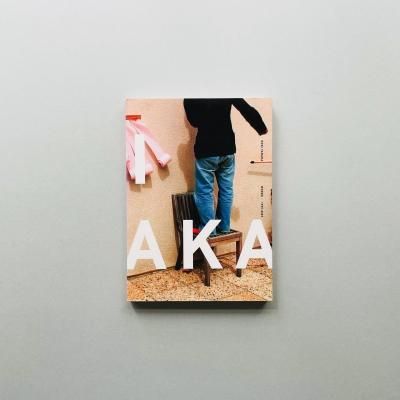 【50％OFF】 - 美術書 ART 古本買取販売 デザイン | アトリエ | ATELIER | 絵画