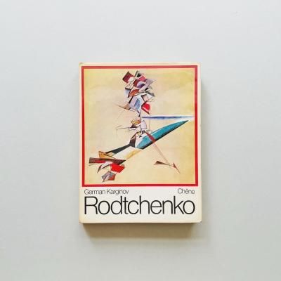 Rodtchenko<br>쥯ɥ롦ȥ<br>German Karginov