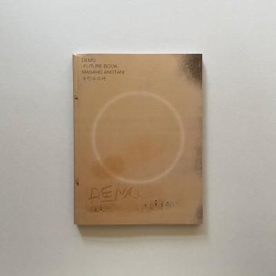 DEMO Future Book<br>ëʽ