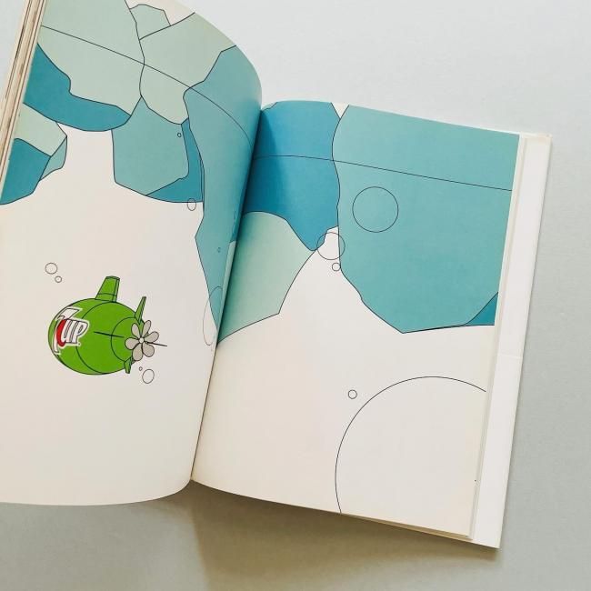 勝手に広告｜中村至男+佐藤雅彦 ホンマタカシ｜Masahiko Sato+Norio