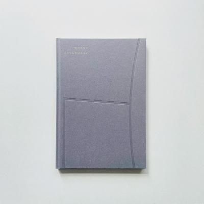 HEAVEN No.1 ヘヴン 創刊号｜羽良多平吉 heiQuiti Harata
