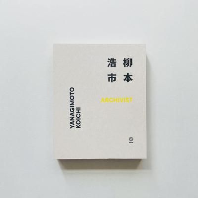 古本買取販売 | ATELIER | アトリエ | デザイン 写真集 美術書