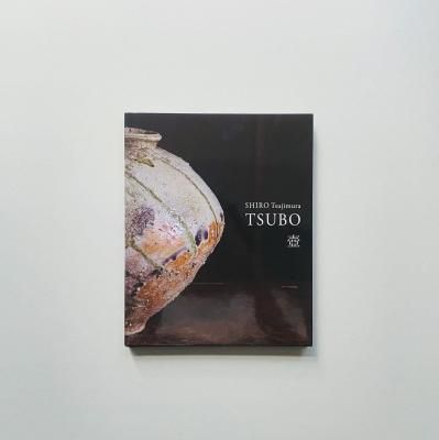 HEAVEN No.1 ヘヴン 創刊号｜羽良多平吉 heiQuiti Harata