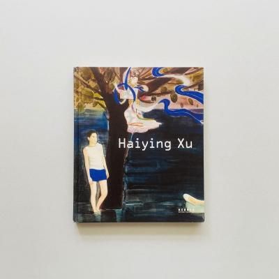 HAIYING XU<br>Anke Doberauer