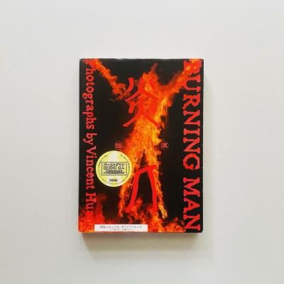 С˥󥰥ޥ󡿶˳ں<br>Burning Man<br>Vincent Huang