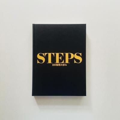 Steps<br> 1902-1989<br>