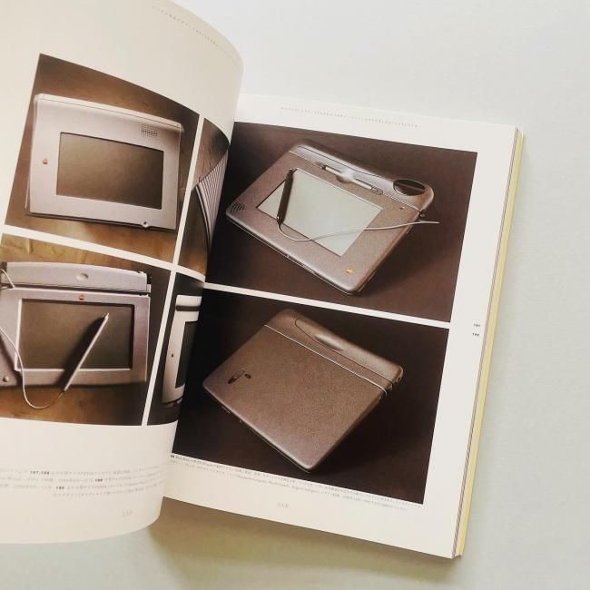 アップルデザイン アップルインダストリアルデザイングループの軌跡