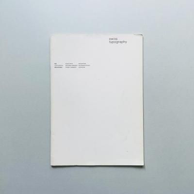 Swiss Typography<br>ݥե<br>ȶ֤<br>إࡼȡߥå, Ϻ