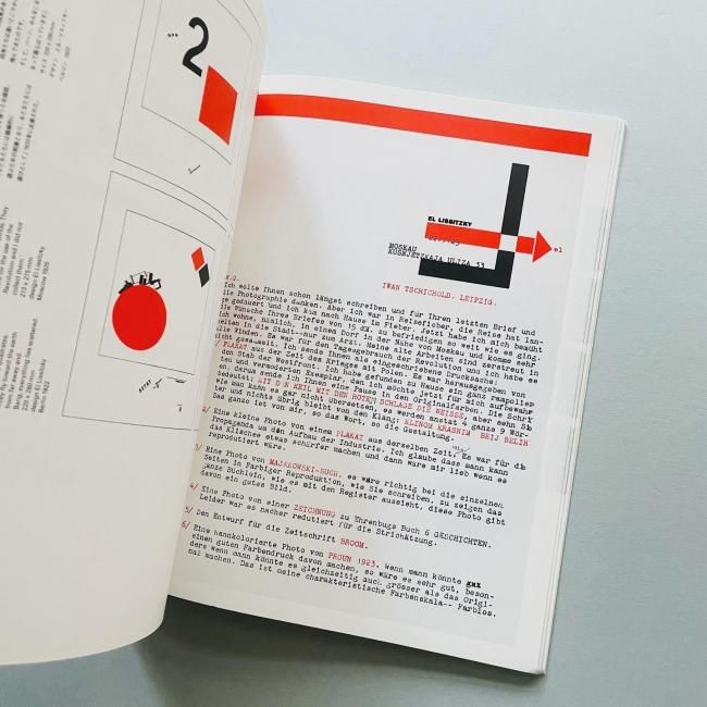 オリジナル版「タイポグラフィ トゥデイ」 アイデア別冊 アイデア別冊 タイポグラフィ トゥデイ｜ヘルムート・シュミット