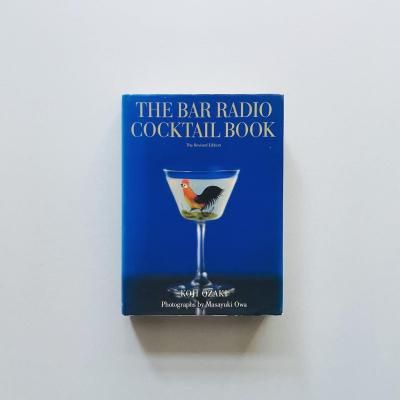 THE BAR RADIO COCKTAIL BOOK<br>The Revised Edition<br>С饸ƥ֥å