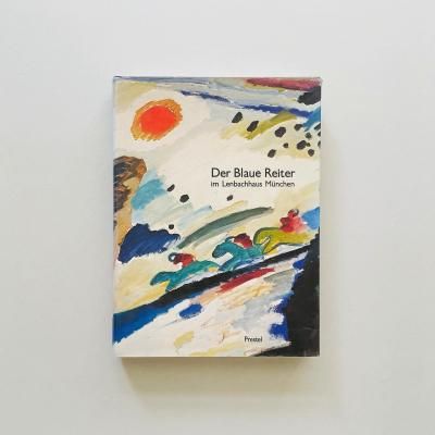 Whole Earth Epilog ホールアースエピローグ Catalog Whole Earth Epilog（ホールアースエピローグ） | CATALOG&BOOKs