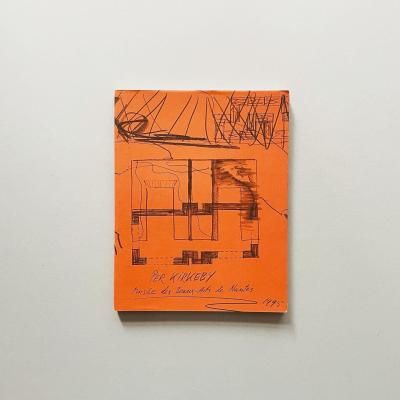 Per Kirkeby<br>Musee des Beaux-Arts de Nantes<br>ڥ륱ӡ