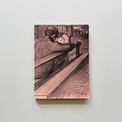 L'Oeuvre Grave Et<br>Lithographie De Steinlen<br>