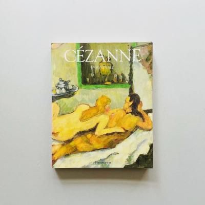 CEZANNE<br>