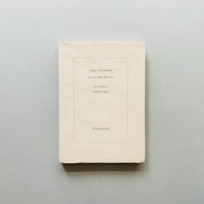 ART 美術書 - 古本買取販売 | ATELIER | アトリエ | デザイン