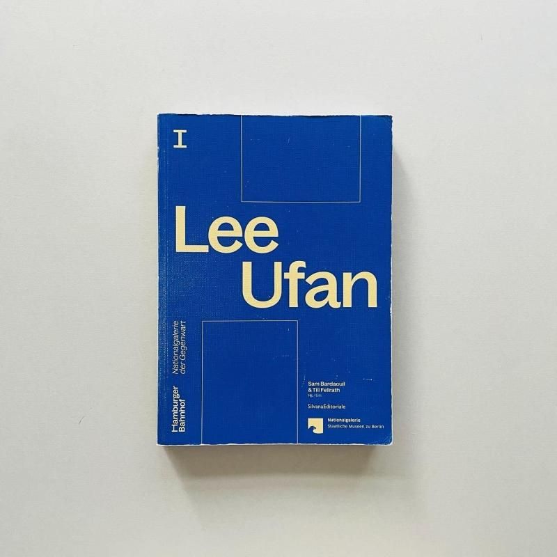 出会いを求めて 現代美術の始源 新版 李 禹煥 リ•ウファン Lee Ufan 出会いを求めて【新版】 | 現代美術の始源 | みすず書房