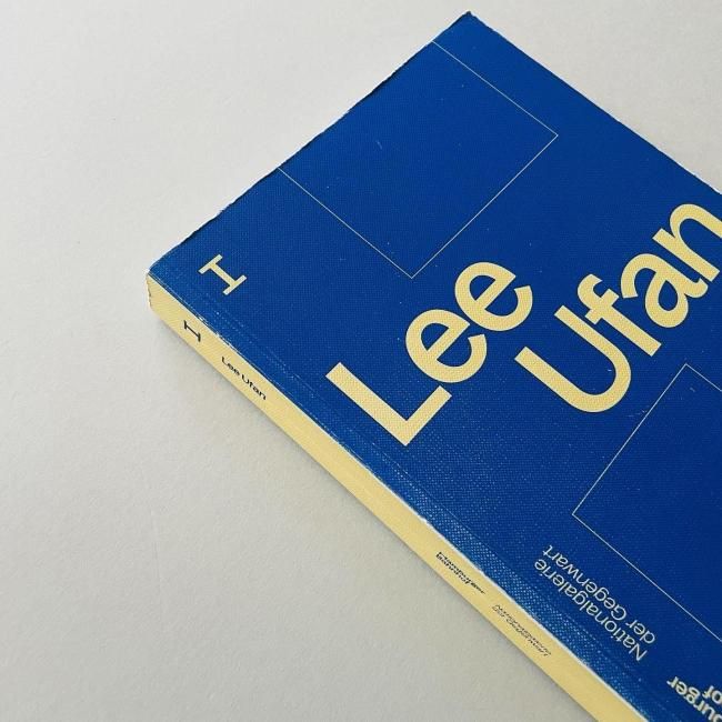 【6月まで】Lee Ufan 李禹煥 図録 アートブック LEE UFAN 李禹煥