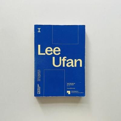 LEE UFAN<br>