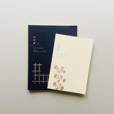 沫ĳ 01+02: 2016-17aw<br>mina perhonen<br>ߥ ڥۥͥ<br>ȥҥǥ業