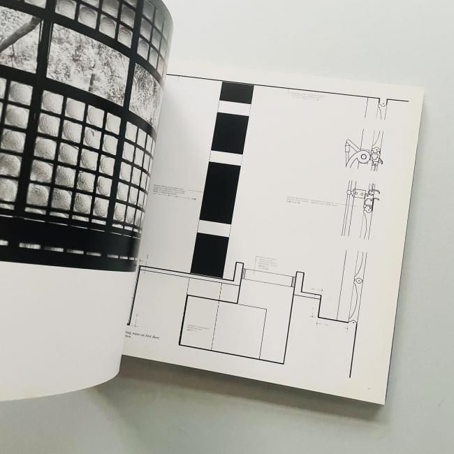 ガラスの家: ダルザス邸 ピエール・シャロー La Maison de Verre