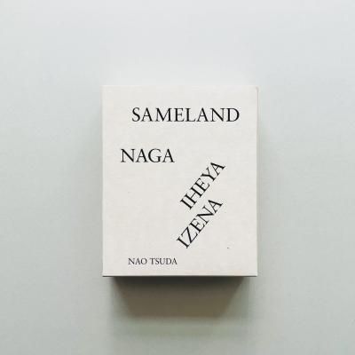 BOX SETSAMELAND<br>/ NAGA / IHEYAIZENA<br>Box Set<br>ľ Nao Tsuda