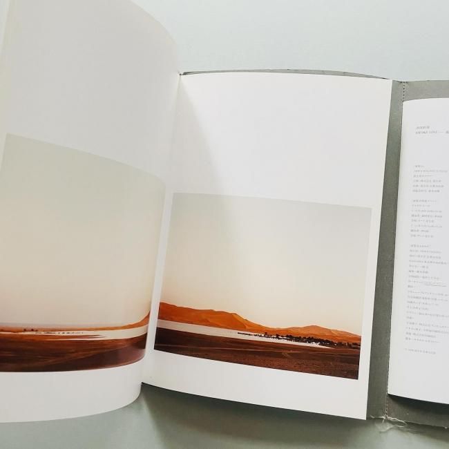 津田直　写真集　SMOKE LINE SMOKE LINE - AKAAKA