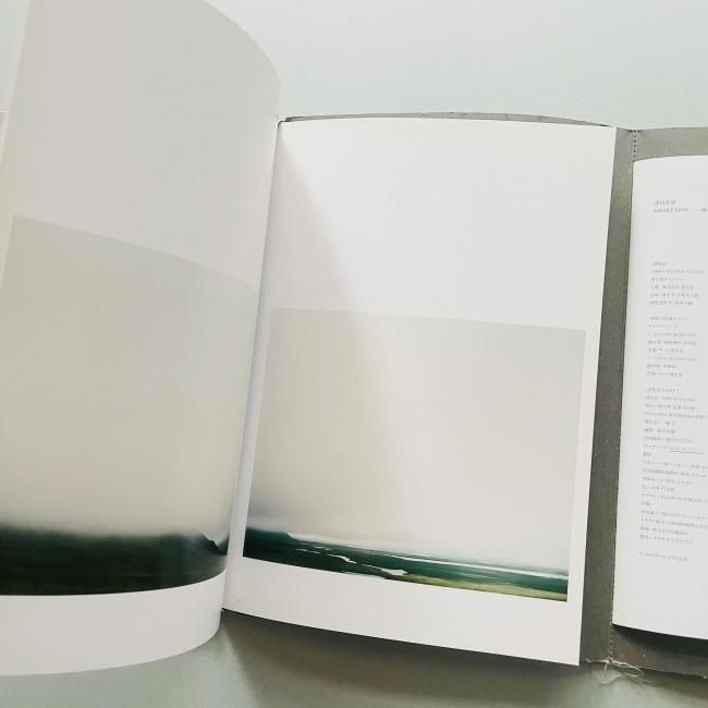 Smoke Line | 津田直 Nao Tsuda