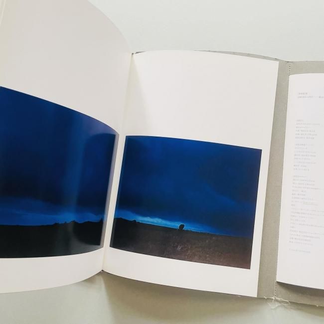 Smoke Line | 津田直 Nao Tsuda