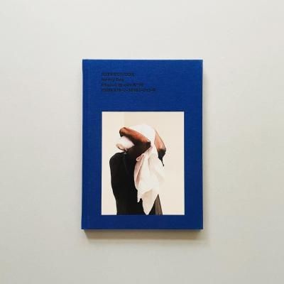 Superstition<br>Henry Roy<br>ꡦ